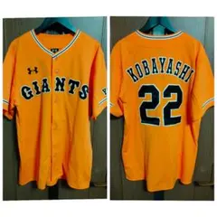 UA 読売ジャイアンツ 小林誠司 選手 #22 刺繍 橙魂 ユニフォーム