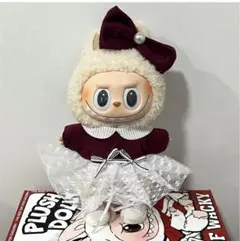 LABUBU 17cm ぬいぐるみ用 着せ替え服 セット