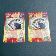 武将/尾張のうつけ 超・占事略決 シャーマンキング - メルカリ