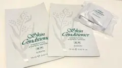 アルビオン 薬用スキンコンディショナー マスク2枚＋クレンジングバー1個セット