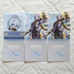ラウンドワン限定 崩壊スターレイル A5クリアファイル ファイノン 11枚