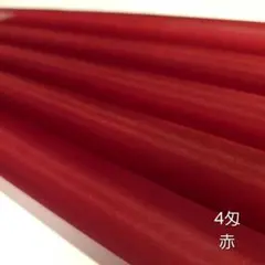 ムームーランド様 リクエスト 6点 まとめ商品