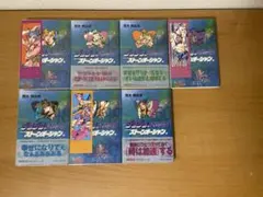 (帯・しおり付)ジョジョの奇妙な冒険part6 7巻セット