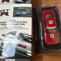 2026年最新】KURE NISMO GT-Rの人気アイテム - メルカリ