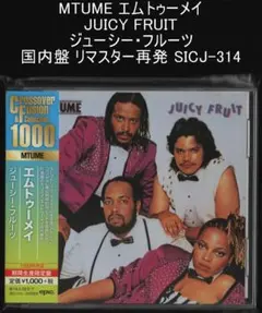 chet様 リクエスト 2点 まとめ商品