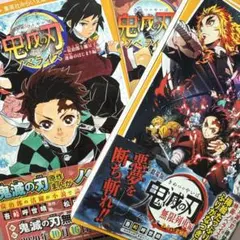 Item thumbnail for item 1cca1dce-8858-427d-b159-e7968ea32fa4