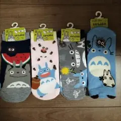トトロキャラクターアンクルソックス 23-25cm