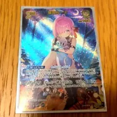 ワンピースカード ジュエリー・ボニー SP ST02-007 二つの伝説 - メルカリ