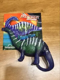 2025年最新】アパトサウルスの人気アイテム - メルカリ