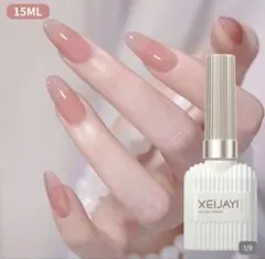 新品ミルキーホワイト ネイル ジェルネイル ジェルネイル 硬化 ちゅる