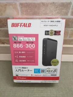 美品 BUFFALO WSR-1166DHP2 無線LANルーター