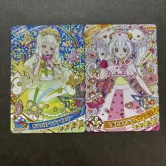 アイプリ　リング4弾　つむぎ　リング姫　星4　2枚セット