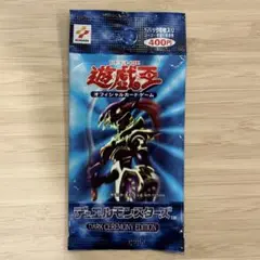 帯付き！★新品未開封★遊戯王 ダークセレモニーエディション 計11パック 2025年最新】遊戯王 ダークセレモニーエディション 未開封の人気