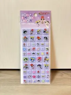 パワーパフガールズ ドロップブロックシール タイルシール