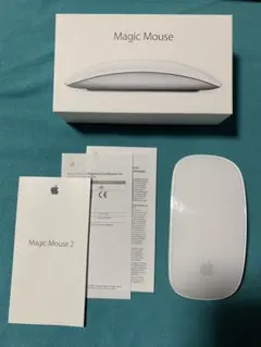 Apple Magic Mouse 2 (lightnig端子)