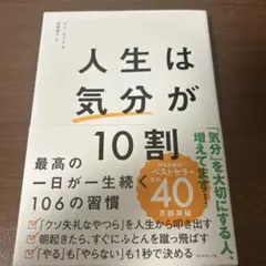 Item thumbnail for item a52ca363-8bc8-4807-a1f4-dec0aa41f453