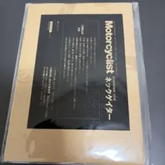 Motorcyclist KUSHITANI コラボ ネックゲイター