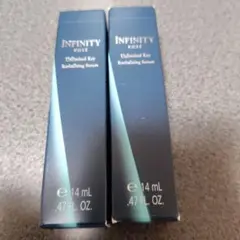 INFINITY アンリミテッドキー　2本セット