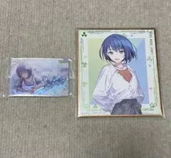 桐谷遥　一番くじ　色紙　ウエハース　プロセカ