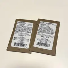 LE LABO サンプル AMBRETTE9 FLEURD'ORANGER27のサムネイル