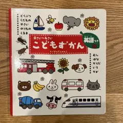 ichigo♡様 リクエスト 2点 まとめ商品