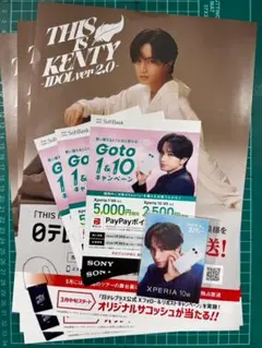 Item thumbnail for item bf8e2e53-3f90-48a6-8fc0-0fb058019ada