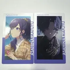 プロセカ　エピカ　朝比奈まふゆ