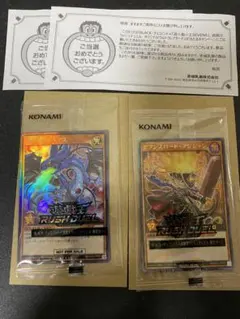 Item thumbnail for item 2acce393-e417-46f6-9f7f-4eb22654f443