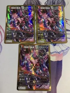 2026年最新】ブラックゾーンヒーローレア金の人気アイテム - メルカリ