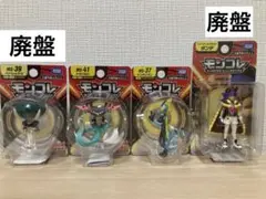 【廃盤】モンコレ ダンデ バドレックス インテレオン ドラパルト ポケモン 新品