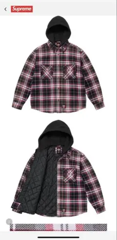 Supreme Dickies Lined Zip Up Hooded