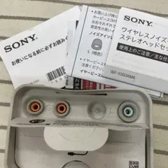 Item thumbnail for item 6cad5fd7-71ad-4a4c-8bd9-a4e39e728fcf