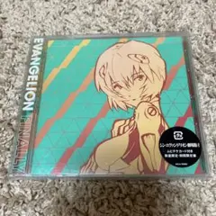 EVANGELION FINALLY サウンドトラック　ムビチケカード付