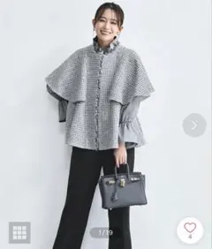 新品タグ付✨ルイルエブティック　ツイード　ケープ　ジャケット　ノーカラー