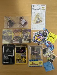 Item thumbnail for item 2ffa2b0e-3248-4e84-9a4c-434e5ea3d954