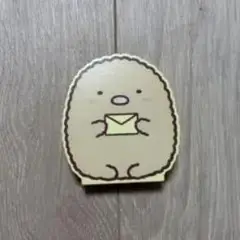 ハリネズミ 手紙 マグネット