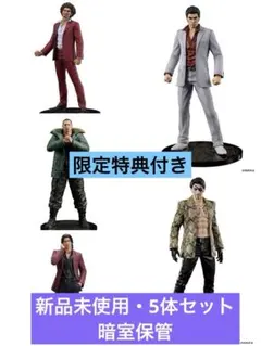 【中古】春日一番 アクションフィギュア 2体セット 2026年最新】春日一番 フィギュアの人気アイテム - メルカリ