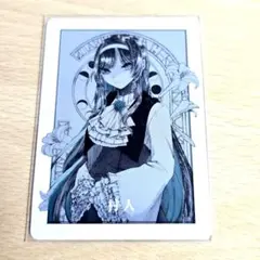 Ado 人狼カード 全5種コンプ＋タワレコ限定特典クリアカード＋ステッカー＋お面 Ado 人狼カード 全5種コンプ＋タワレコ限定特典クリアカード＋