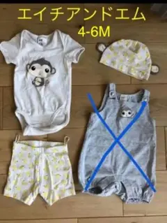 H&M ベビー服 ロンパース　ショートパンツ　帽子　 4-6M 70cm 夏のサムネイル