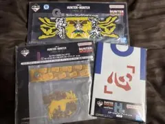一番くじ　HUNTER×HUNTER ハンターハンター　ネテロ　3点セット