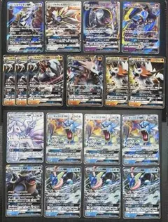 18枚 GX まとめ売り ギャラドス カメックス ゲッコウガ ルガルガンなど