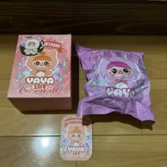 Item thumbnail for item 113429f0-a3ba-40a2-8e19-b570681a5663