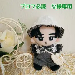 2025年最新】SnowMan 目黒蓮 すのチル の人気アイテム - メルカリ