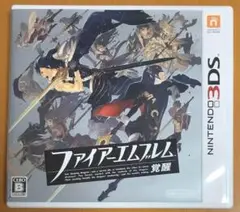 ニンテンドー3DS ファイアーエムブレム 覚醒 エンブレム 動作確認済a
