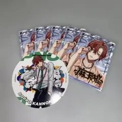 ヒプノシスマイク 観音坂独歩