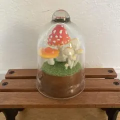 きのこのミニチュアオブジェ　ベニテングダケ　ガラスドームカバー付き