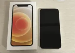 iPhone 12 mini ホワイト 本体＋箱