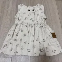 Item thumbnail for item 88f360cb-6f82-43cc-9d1e-1d5593376238