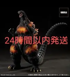 2026年最新】東宝30cmシリーズ ゴジラ 1995の人気アイテム - メルカリ