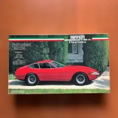フジミ フェラーリ 365GTB/4 デイトナ 1/24 @263のサムネイル